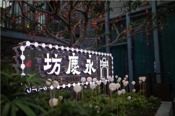 微信圖片_20190224105029