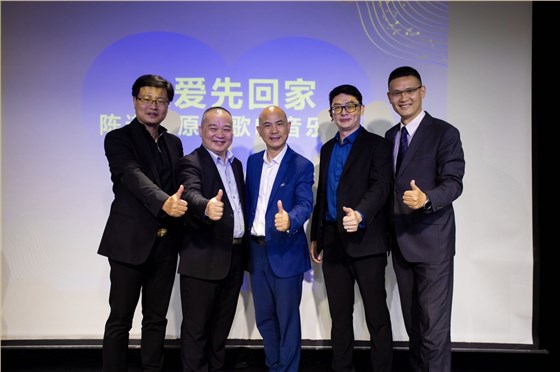 微信圖片_20190224101414