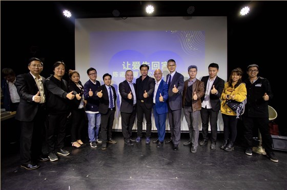 微信圖片_20190224101723