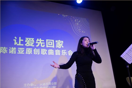 微信圖片_20190224103712