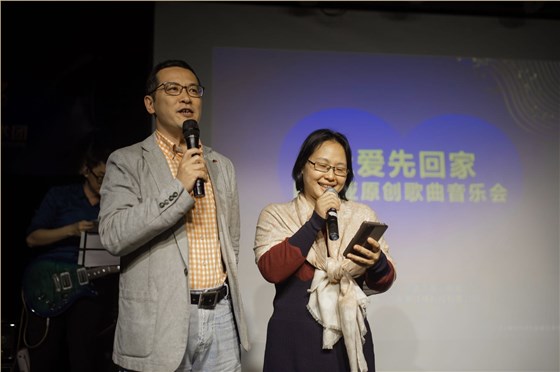 微信圖片_20190224121501