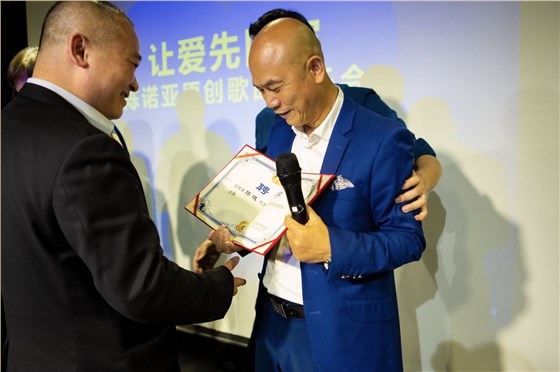 微信圖片_20190224095133 微信圖片_20190224095133