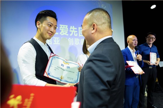 微信圖片_20190224095138 微信圖片_20190224095138