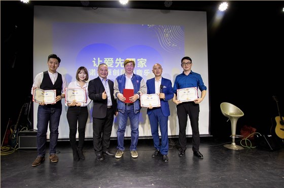 微信圖片_20190224101932 微信圖片_20190224101932