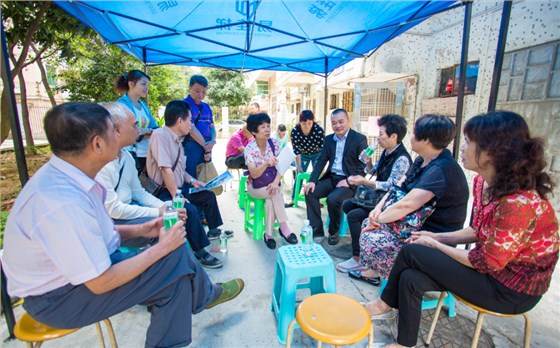 微信圖片_20181229153631 微信圖片_20181229153631