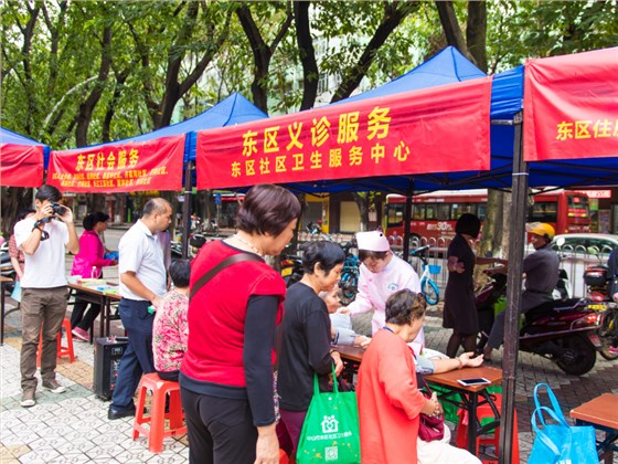 微信圖片_20181016164037 微信圖片_20181016164037