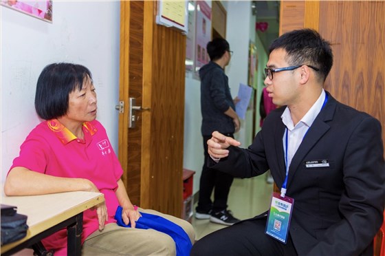 微信圖片_20190316153002 微信圖片_20190316153002