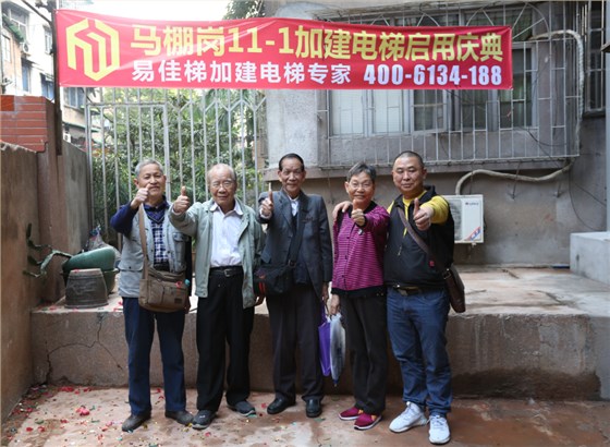 微信圖片_20190325160358