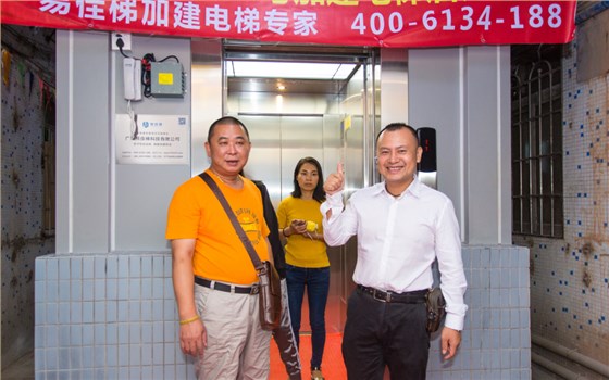 微信圖片_20181112175436 微信圖片_20181112175436