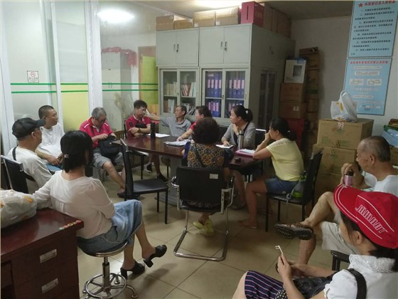 微信圖片_20180815121240 微信圖片_20180815121240