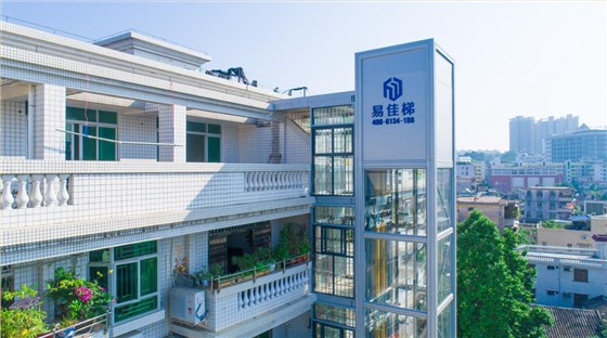 微信圖片_20181019151241