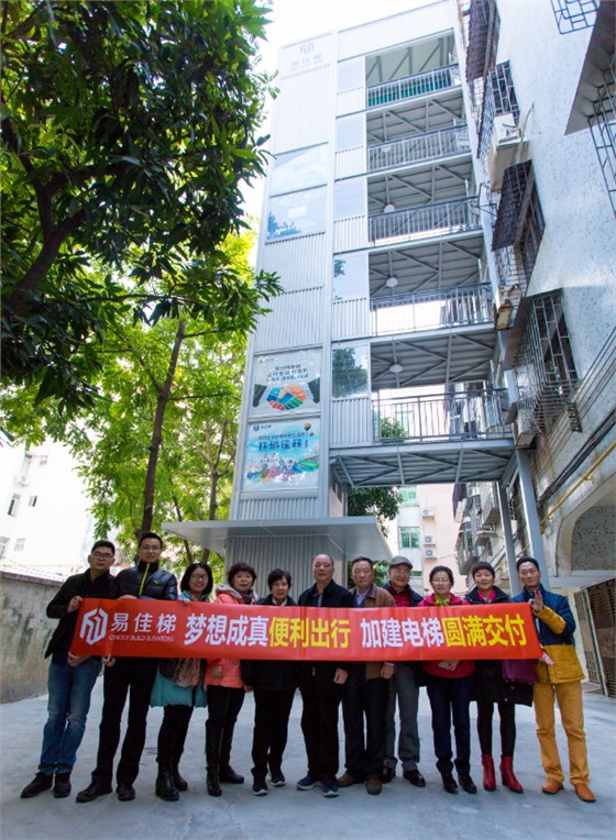 微信圖片_20180320192231