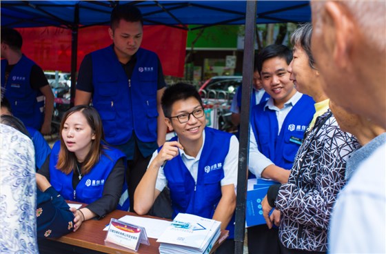 微信圖片_20181016164026