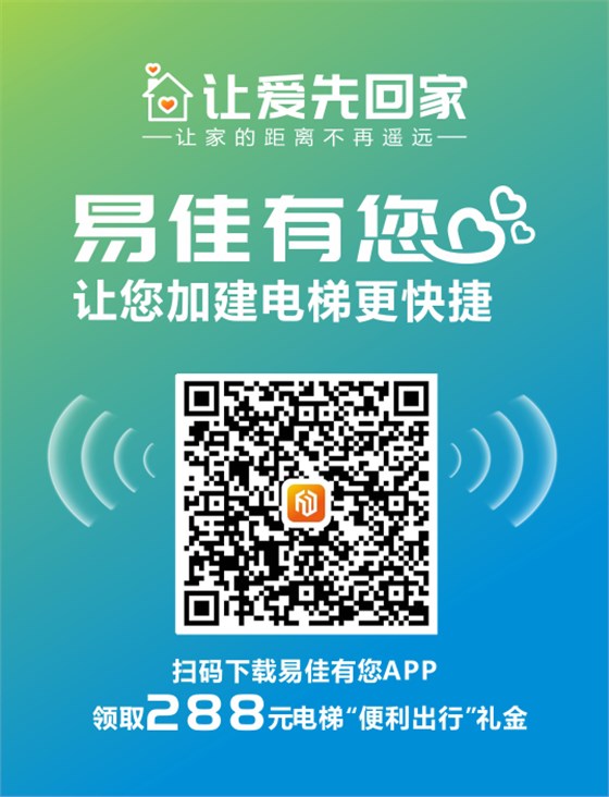 微信圖片_20190430170737