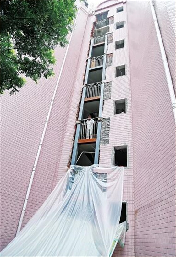 u=2147080642,385408149&fm=173&app=25&f=JPEG