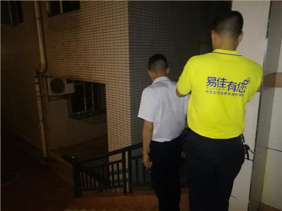 微信圖片_20190520184902