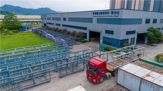 微信圖片_20190816111739 微信圖片_20190816111739