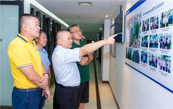 微信圖片_20190816111805 微信圖片_20190816111805