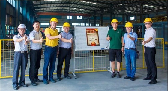 微信圖片_20190816111810 微信圖片_20190816111810