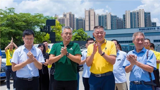 微信圖片_20190816111837 微信圖片_20190816111837