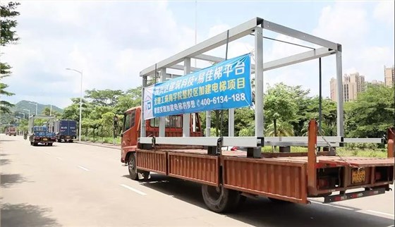 微信圖片_20190816111848 微信圖片_20190816111848