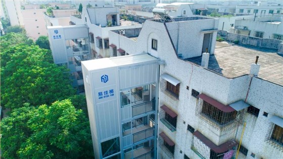 微信圖片_20190816111854 微信圖片_20190816111854