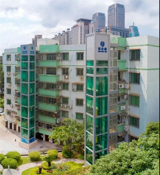 微信圖片_20190816111901 微信圖片_20190816111901