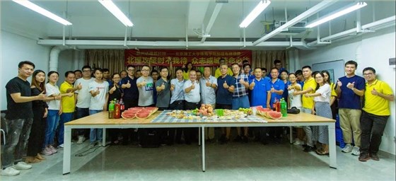 微信圖片_20190816151440 微信圖片_20190816151440