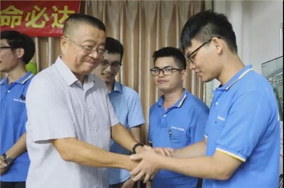 微信圖片_20190816151457 微信圖片_20190816151457