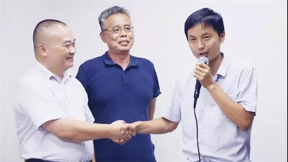 微信圖片_20190816151513 微信圖片_20190816151513