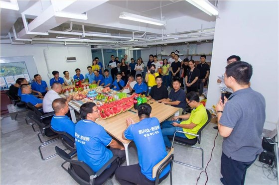 微信圖片_20190816151550 微信圖片_20190816151550