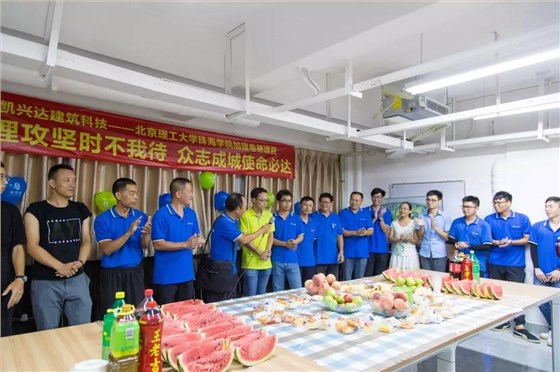 微信圖片_20190816151553 微信圖片_20190816151553