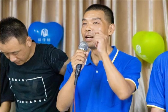 微信圖片_20190816151556 微信圖片_20190816151556