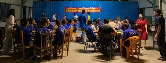 微信圖片_20190816151606 微信圖片_20190816151606