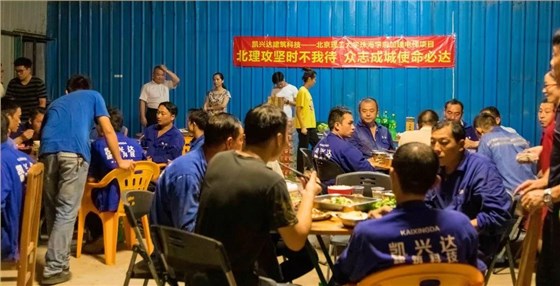 微信圖片_20190816151608 微信圖片_20190816151608