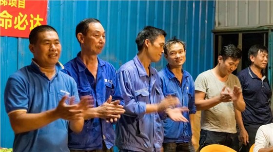 微信圖片_20190816151610 微信圖片_20190816151610