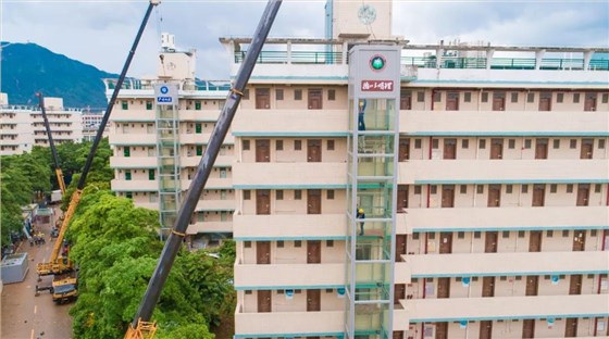 微信圖片_20190816152633 微信圖片_20190816152633