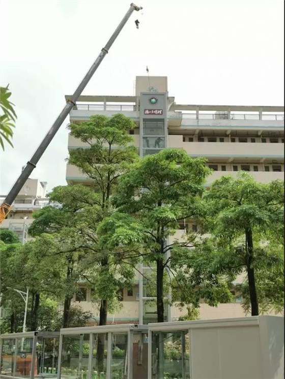 微信圖片_20190816152641 微信圖片_20190816152641