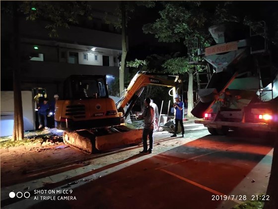 微信圖片_20190816152707