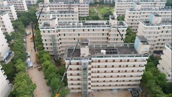 微信圖片_20190816152930 微信圖片_20190816152930