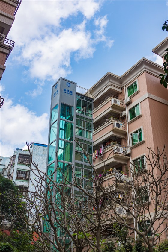 微信截圖_20210713085032