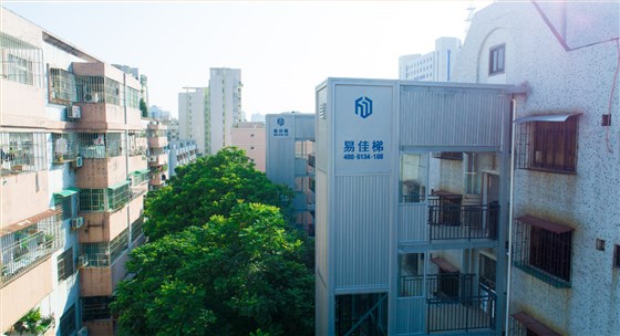 微信截圖_20210721091338