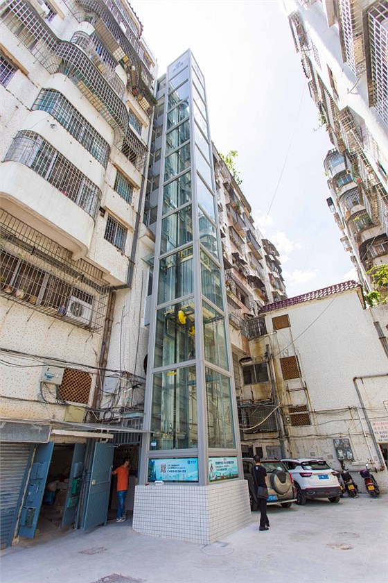 微信截圖_20210805091117