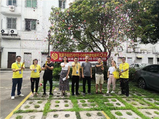 微信圖片_202108101009302