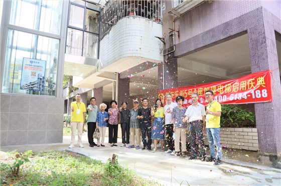 微信圖片_20210831091027