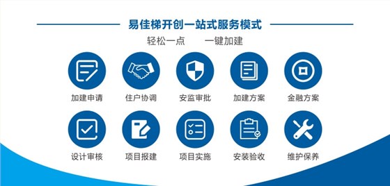 微信圖片_20210831091946