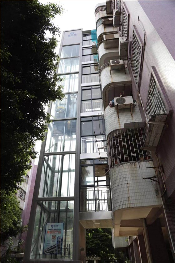 微信圖片_20210831091953