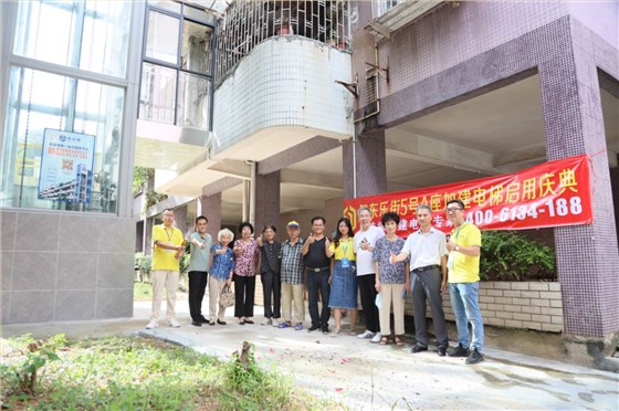 微信圖片_20210831091957