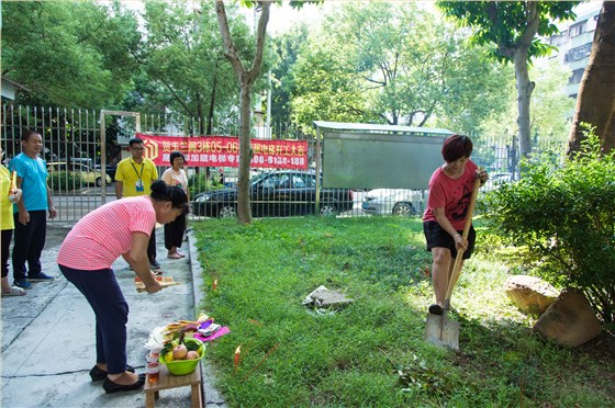 微信圖片_20210903141021