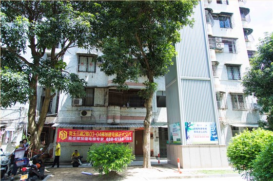 微信圖片_20210903141154